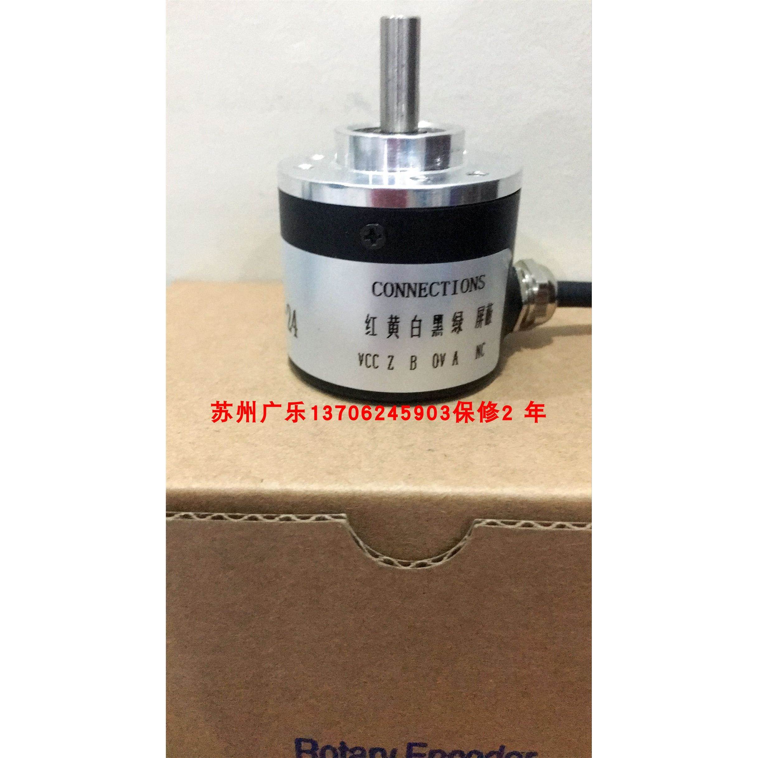 E40S6-60-3-N-24 1000-G24C7M 40S6-2048P5VL6-K1270 编码器