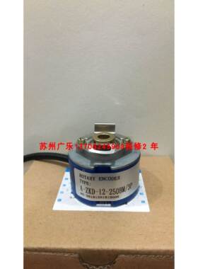 QR145-05/05-1000-0-01-T1-01-00 EL48P768Z8/24P8SPR2.616编码器