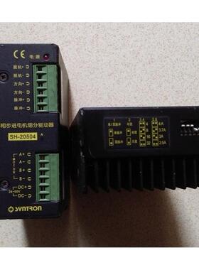 拆机原装 SH-20504/SH-20504A/SH-20504D/SD-20504/SH-30806