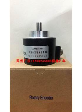 ZSP6210-002G-360BZ3-5L RI58-1/1024EB.231B-G0-G-S01 编码器