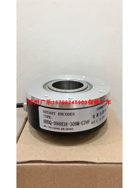 R50S08-G05L-2500BM/2500P/R HHDQ-D98H38-30BM-C24F 编码器
