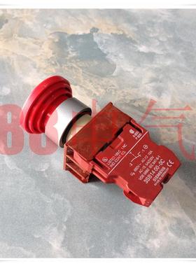 原装正品－德国 3SB1203-1LC20 红色推拉急停按钮