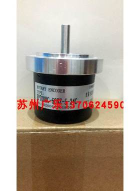 YRJD7008-CY-1024BM-5L D70S-8C05L-1024BM-5M ES80-50-2编码器