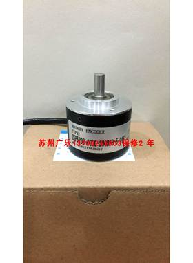 ZXB-1024-G05L SU-M1-360-ARE编码器