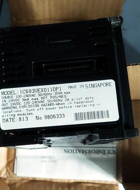 GE IC693UEX011DP1