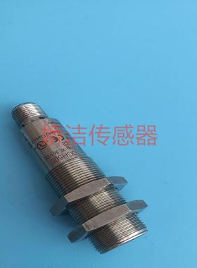IFM圆柱接近开关金属电容电感式漫反射传感器OGH500 OGH550