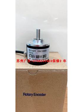 ACT38/6-2500BZ-05LG2 TS40B-2048P/R-ABZ ETF38-TS63P1000编码器
