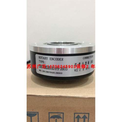 SZGLK8017G2-2500-24NPN EDK100H30B1024F9-26R15 360-526K