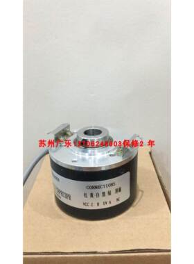 ITD2LH00 1024 H NI KT1.0 E 14 IP65 021 HDC86FP7DN20481编码器