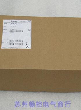 全新恩德斯豪斯E+H音叉开关FTL31-12U4/0 现货FTL31-AA4U2BAWSJ