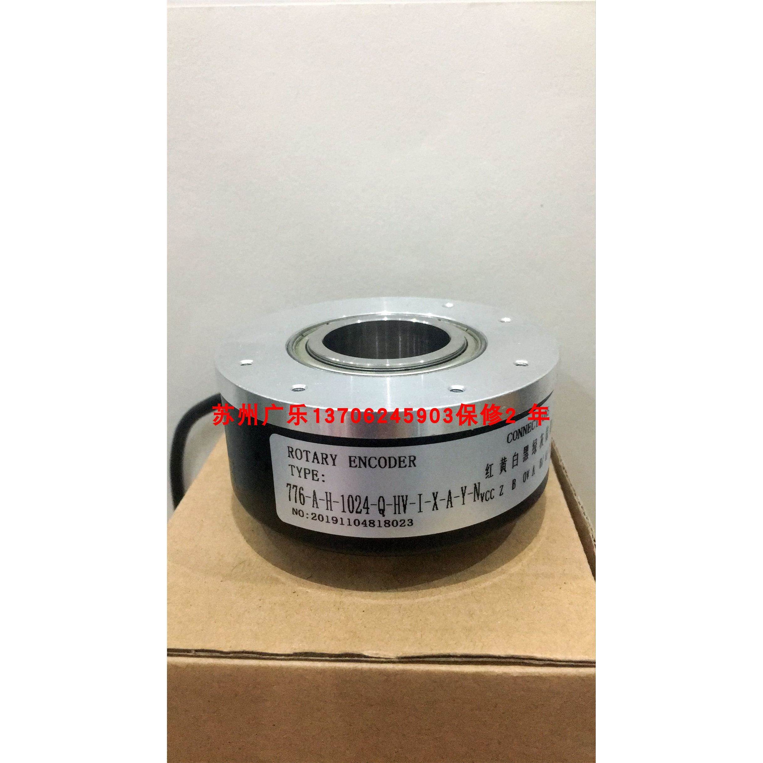 ZSP6.210-002G-360BZ3-5L 776-A-H-1024-Q-HV-I-X-A-Y-N 编码器