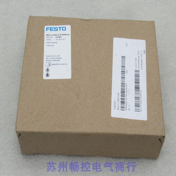 全新费斯托FESTO真空阀组 MH1-A-24VDC-D-PI-8VVN-SA 现货556985