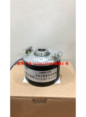 EBM02-615CW-1200BZ/5L RHI58N-0AAKARY1N-00360 编码器