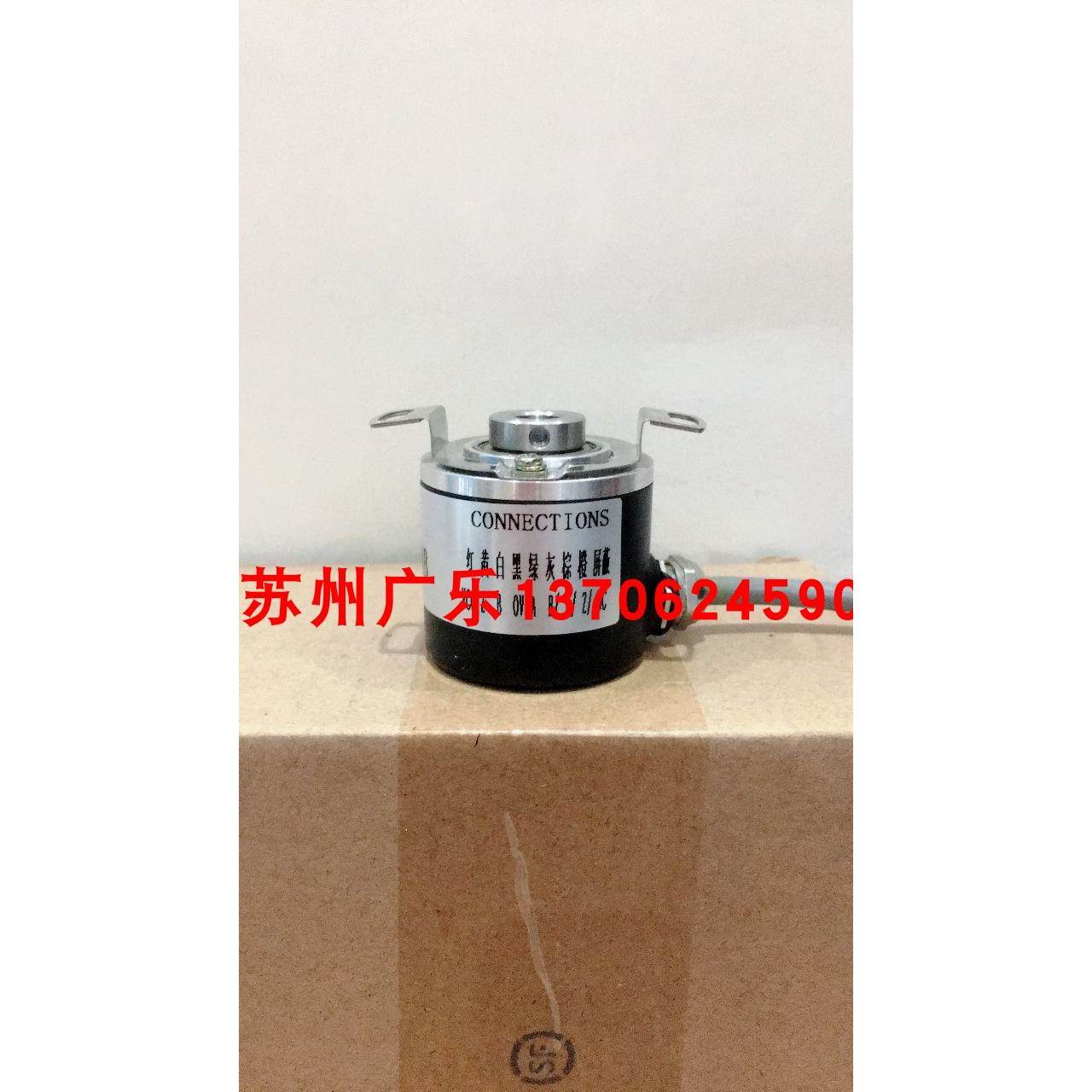 E6C2-CWZ1X 2000P/R SZGLKT3808G2-2000-526K CHB38H8G5L-2500AB