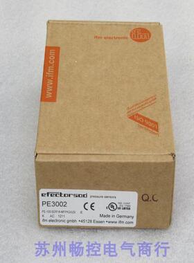 *现货销售*全新德国易福门IFM压力传感器 PE3002 现货