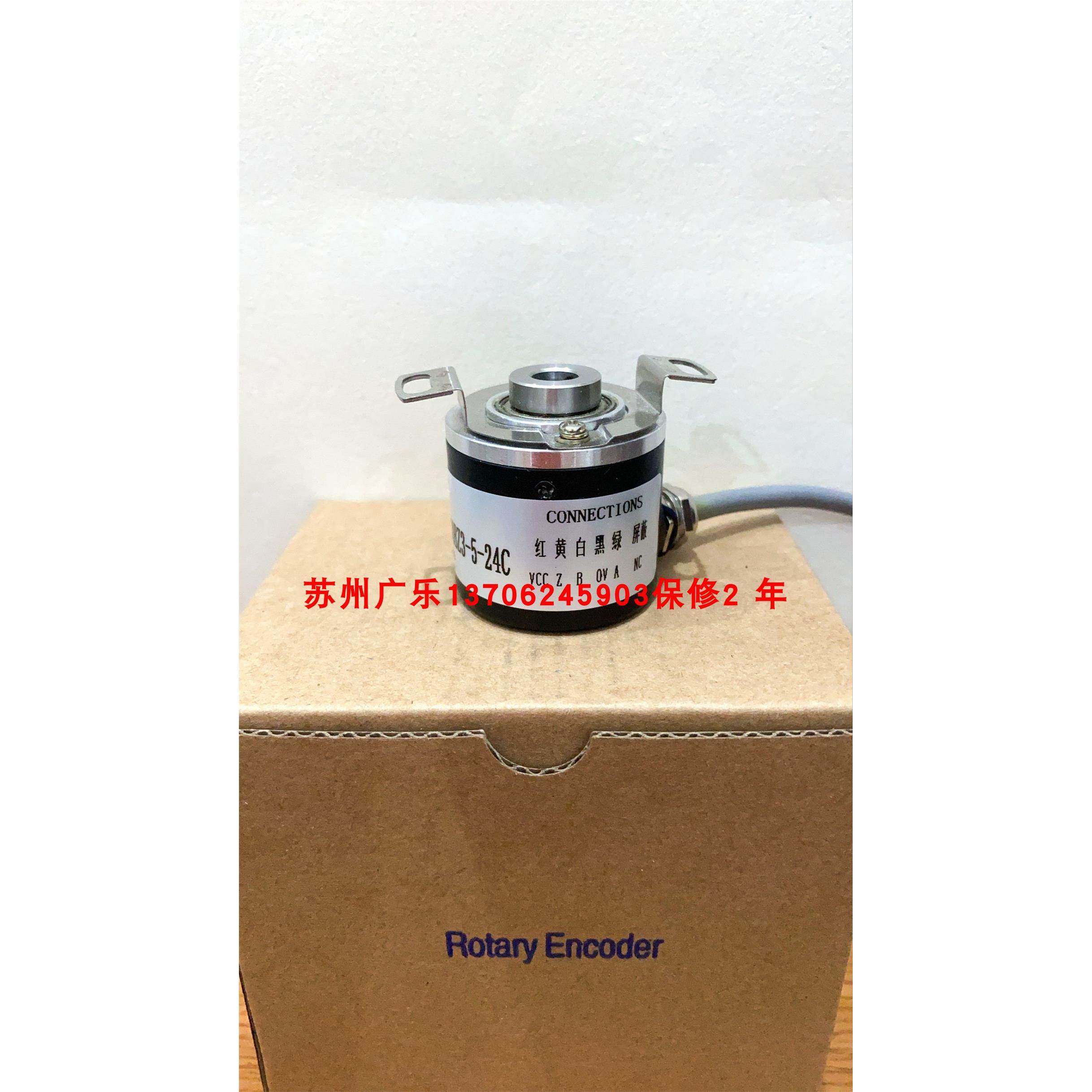 E140F8-H6PR-2000 RCC38H8-G1M1L-600BM 编码器
