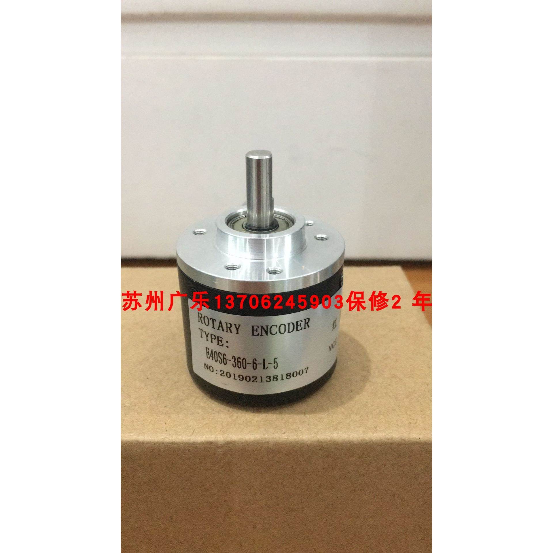 E40S3-6-60B-G12-24C E40S6-360-6-L-5 40S6-2000P5VL6-K1220