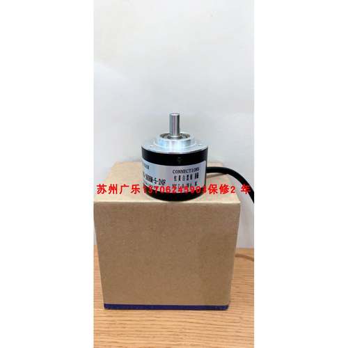 LINK50-S8-12-24V-LK010 TVI50T-09BK0R6TN-01000-097850 编码器