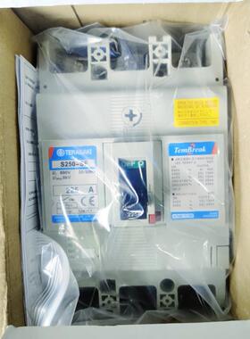 TERASAKI S250-SF 225APMC