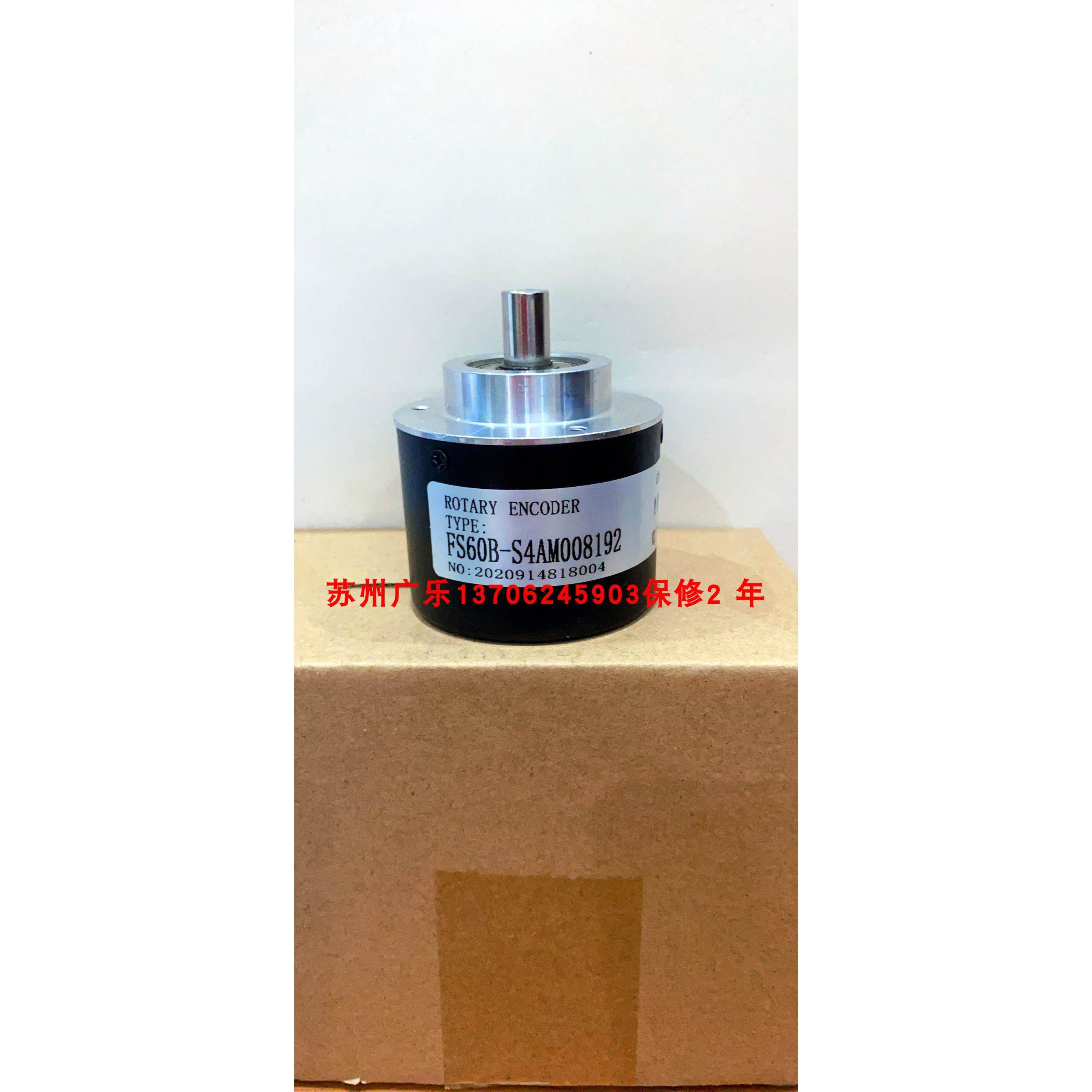 gi355-010w424000-1250 K33D-2048T-DN10X-9-30V 编码器