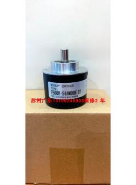 UCD-IPHT0-25-M100-PRQ-40 GI330.070C336-4.75-30V 编码器