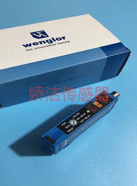 Wengior 放大器光纤传感器 DX22PCT7