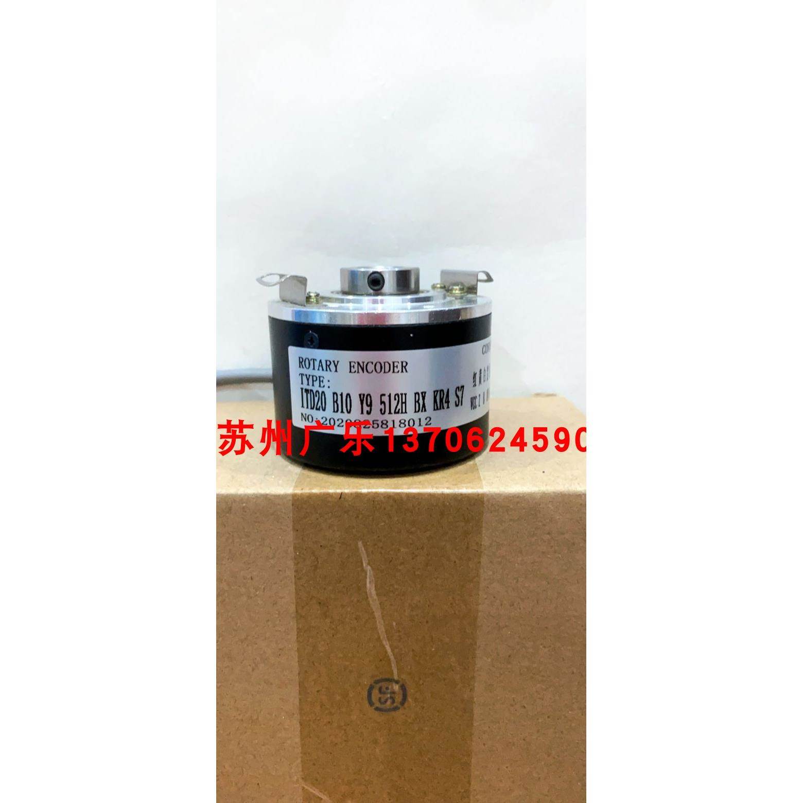 ITD21B145000TNIKR1S6IP65 OSBA0615-0Y-1024编码器