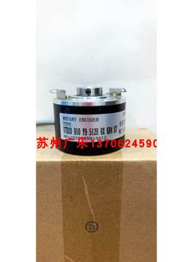 ITD21A4Y73-4096TNIH2SK1RS12 BHG 06.05A10000/K539 编码器