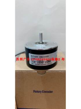 LSC6615-1200BZ R58S-15C05L-1024BM-4M lce-1050-c060编码器