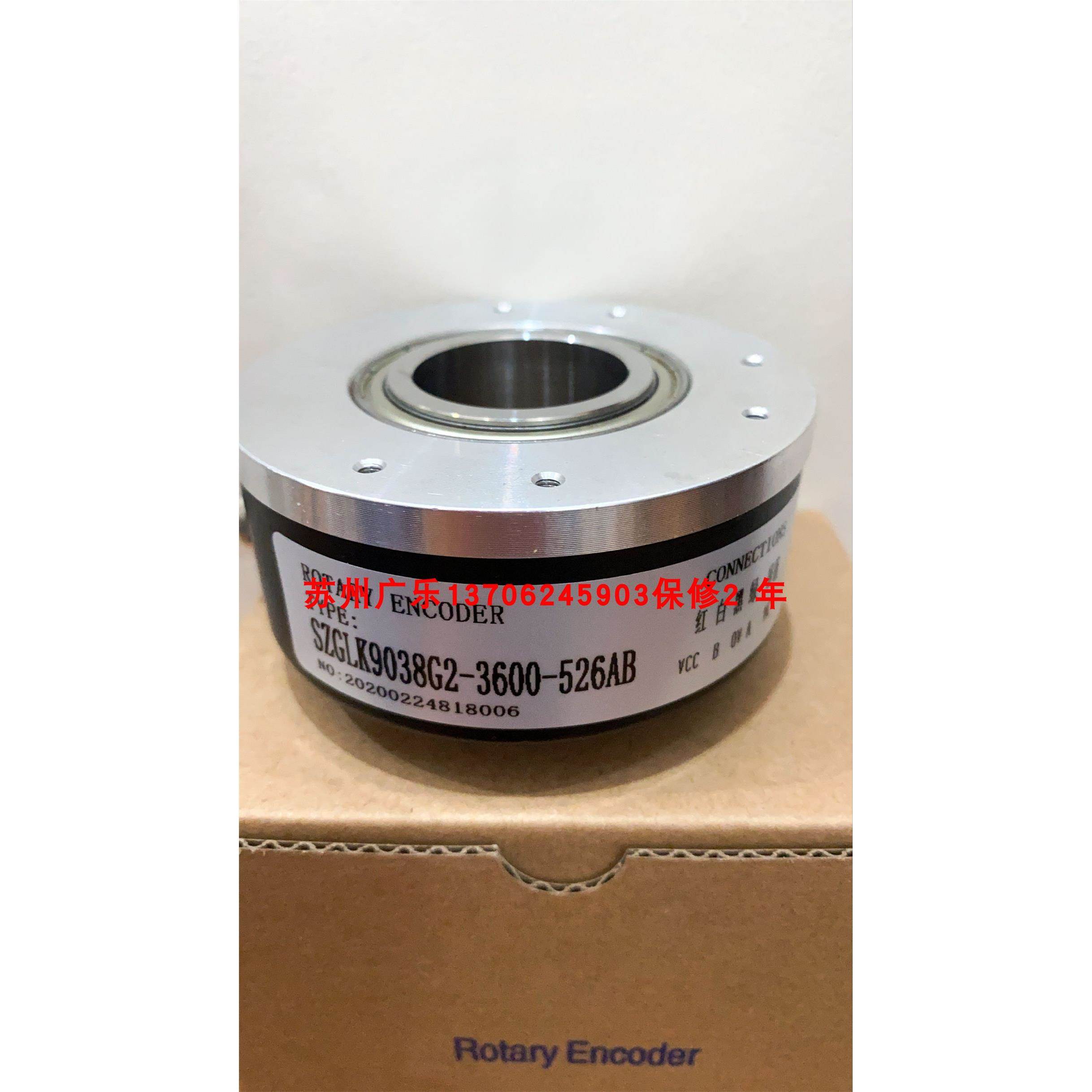 CHI120K60-1000B-C10-30E SZGLK10050G2-3600-526AB 9038编码器