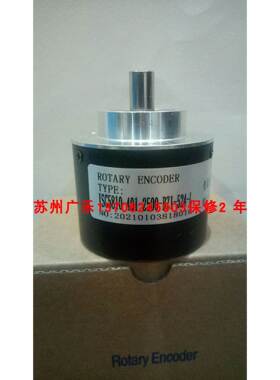 DXS58/0016ECL1OR4BR030 EA58-A-M10-N-P2-X123编码器