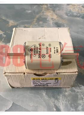 原装－德国M1gL200保险熔断器200A gL-gG NH1