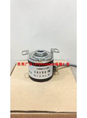 8.3620.0230.2048.0008 2RMHF-1024-706910编码器