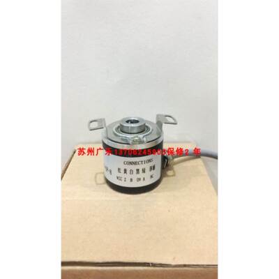 8.3620.0230.2048.0008 2RMHF-1024-706910编码器