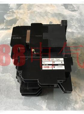 日本H0E HOE-35F-TRA1E 船舶件 RH-35F-TCA1/RC28A