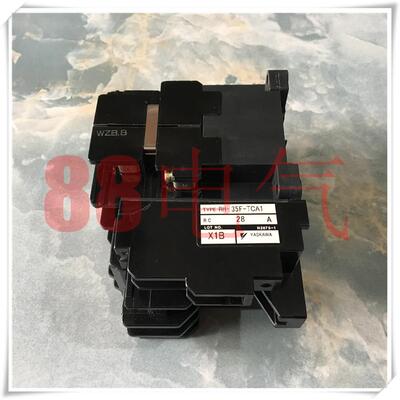 日本H0E HOE-35F-TRA1E 船舶件 RH-35F-TCA1/RC28A