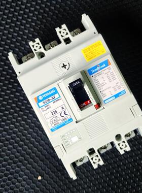 TERASAKI S250-SF 225APMC