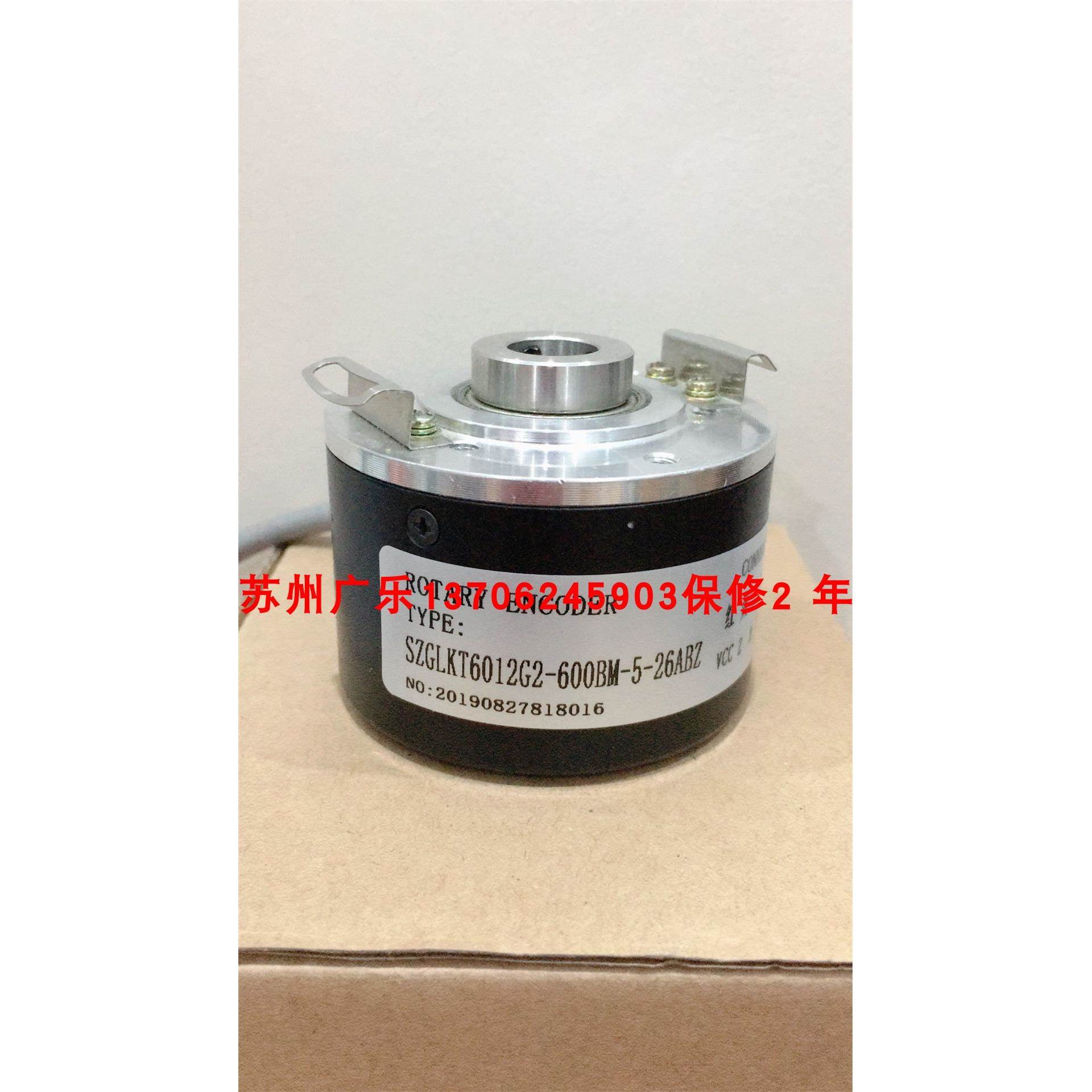 ISC4006-003G-300BZ3-12-24C2 KS38A-200BM-G5-24V 编码器