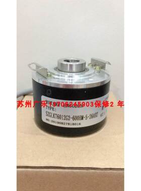 ISC4006-003G-300BZ3-12-24C2 KS38A-200BM-G5-24V 编码器