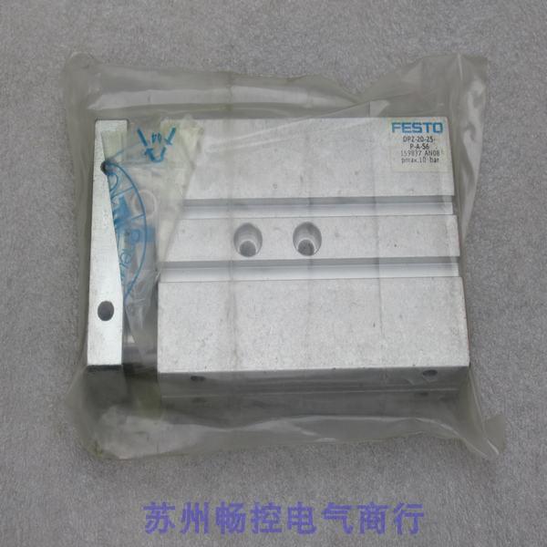 *现货销售*全新费斯托FESTO气缸 DPZ-20-25-P-A-S6 现货159837