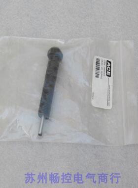 *现货销售*全新ACE缓冲器MC150MH2 现货MC 150MH2