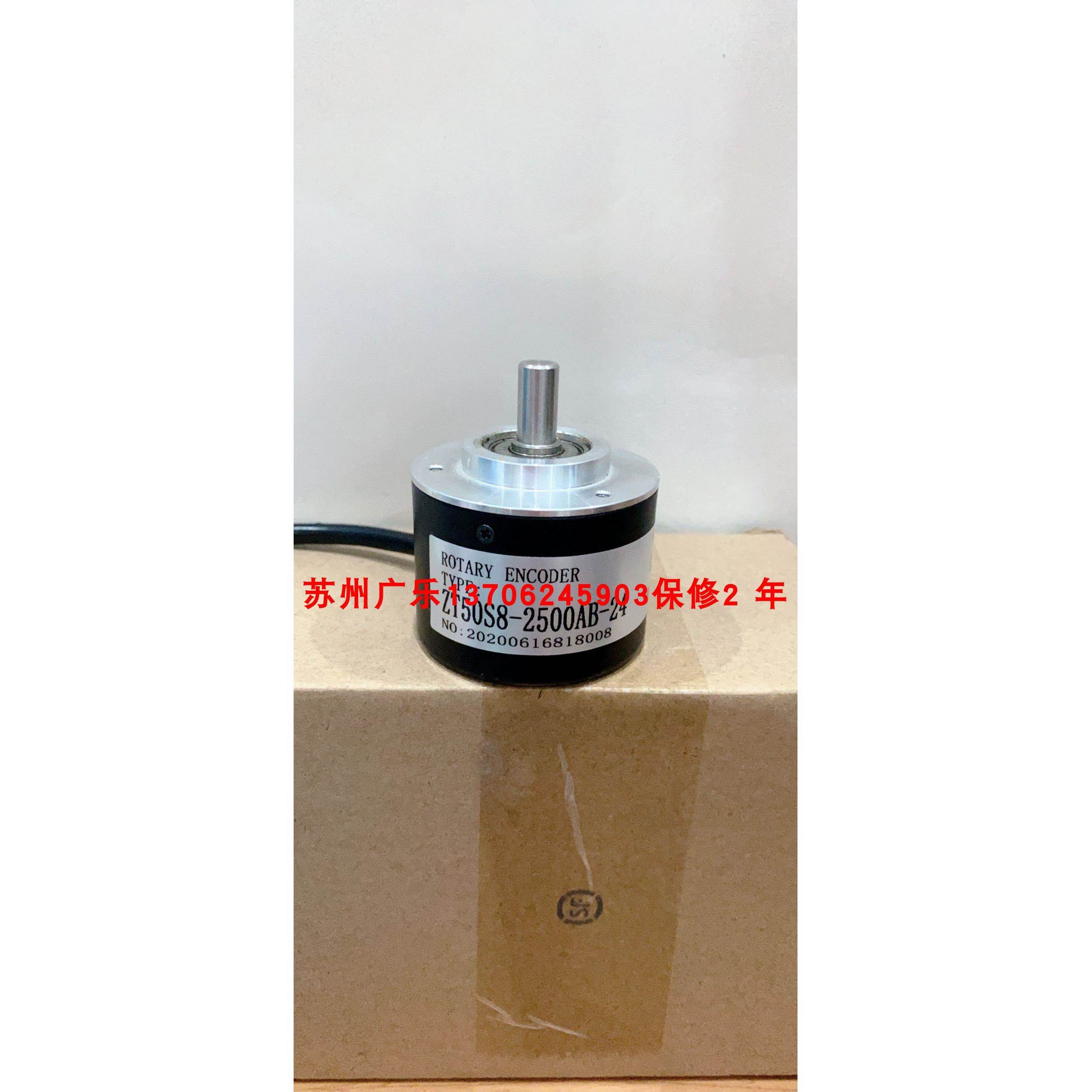 MS5208G-1000BM-L5 SZGLS5208G2-3600BM-5ABZ ZT50S8-2500AB-24