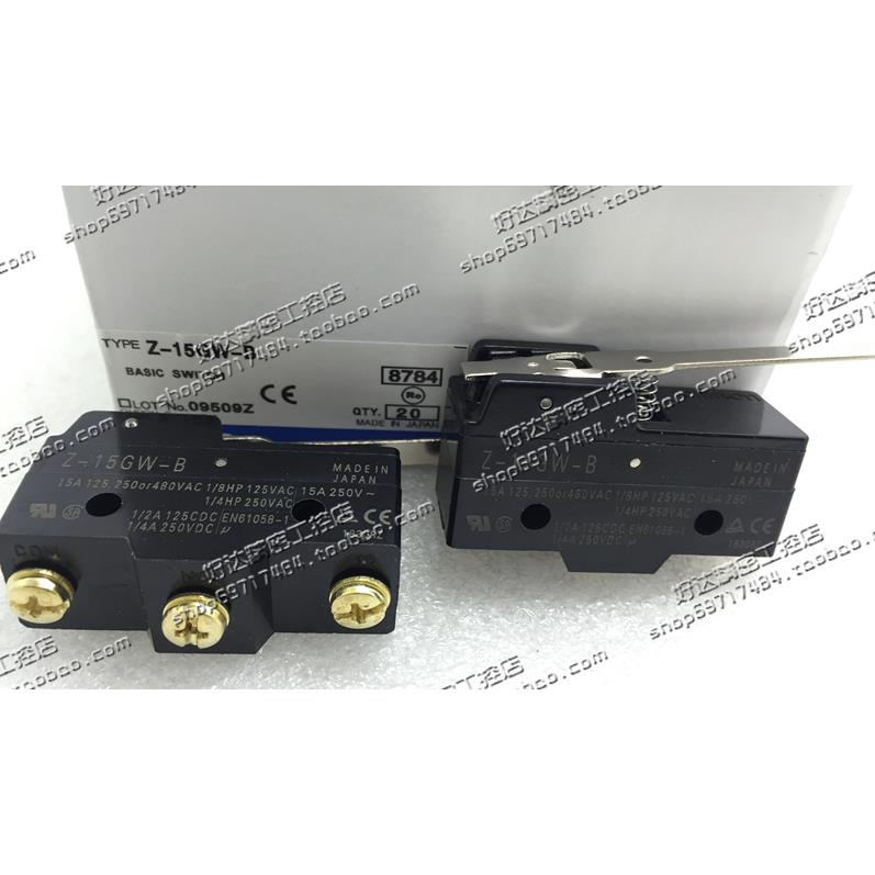 原厂正品日本欧姆 OMRO 微动开关 限位开关 Z-15GW-B 现货全新