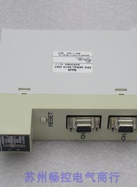 *现货销售*日本NAIS模块 AFP3460 现货
