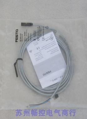 全新费斯托FESTO磁性开关SMT-8M-A-PS-24V-E-2,5-OE 现货574335