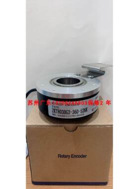 8.KIS40.1342.2000 TS5246N165SN ROD-486.2003-2048 编码器