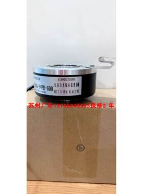 EG120P45K-H4TR-600 H4PR---1024.JTH EG120PR45-H4PR-600编码器