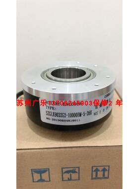 SZGLK10032G2-10000BM-5-26F 5-26K EA50A8B8-28P6S3PR.874编码器