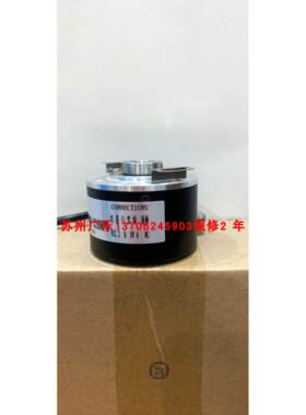 TD3A4KARM-1000-30V-14MM HID-58-H-12-24-50L-1024PPR编码器
