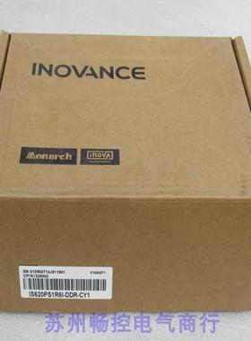 *现货销售*全新Inovanc汇川伺服驱动器IS620PS1R6I-DDR-CY1 现货